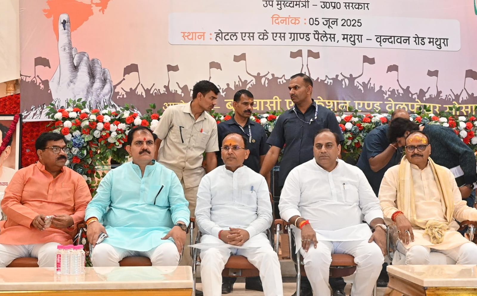 एक राष्ट्र, एक चुनाव“ अभियान के तहत मथुरा में सामाजिक संगठन संवाद का भव्य आयोजन