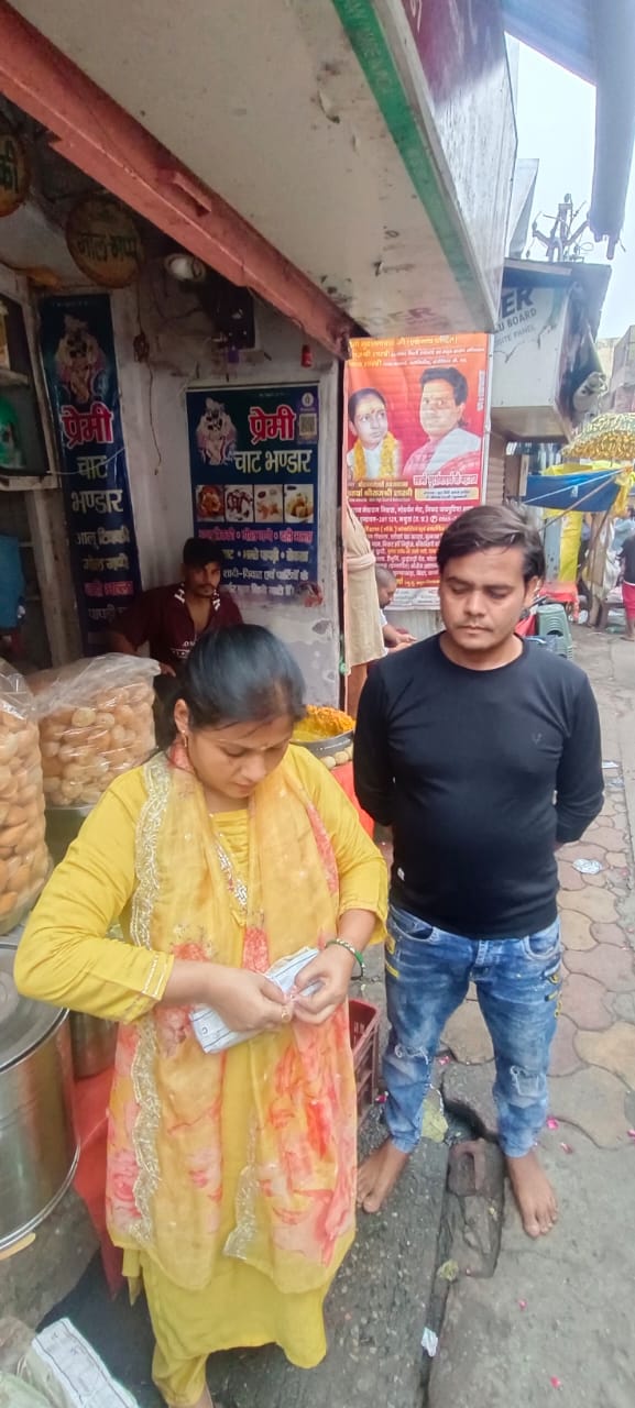 गोलगप्पे प्रेमियों के लिए अच्छी खबर !