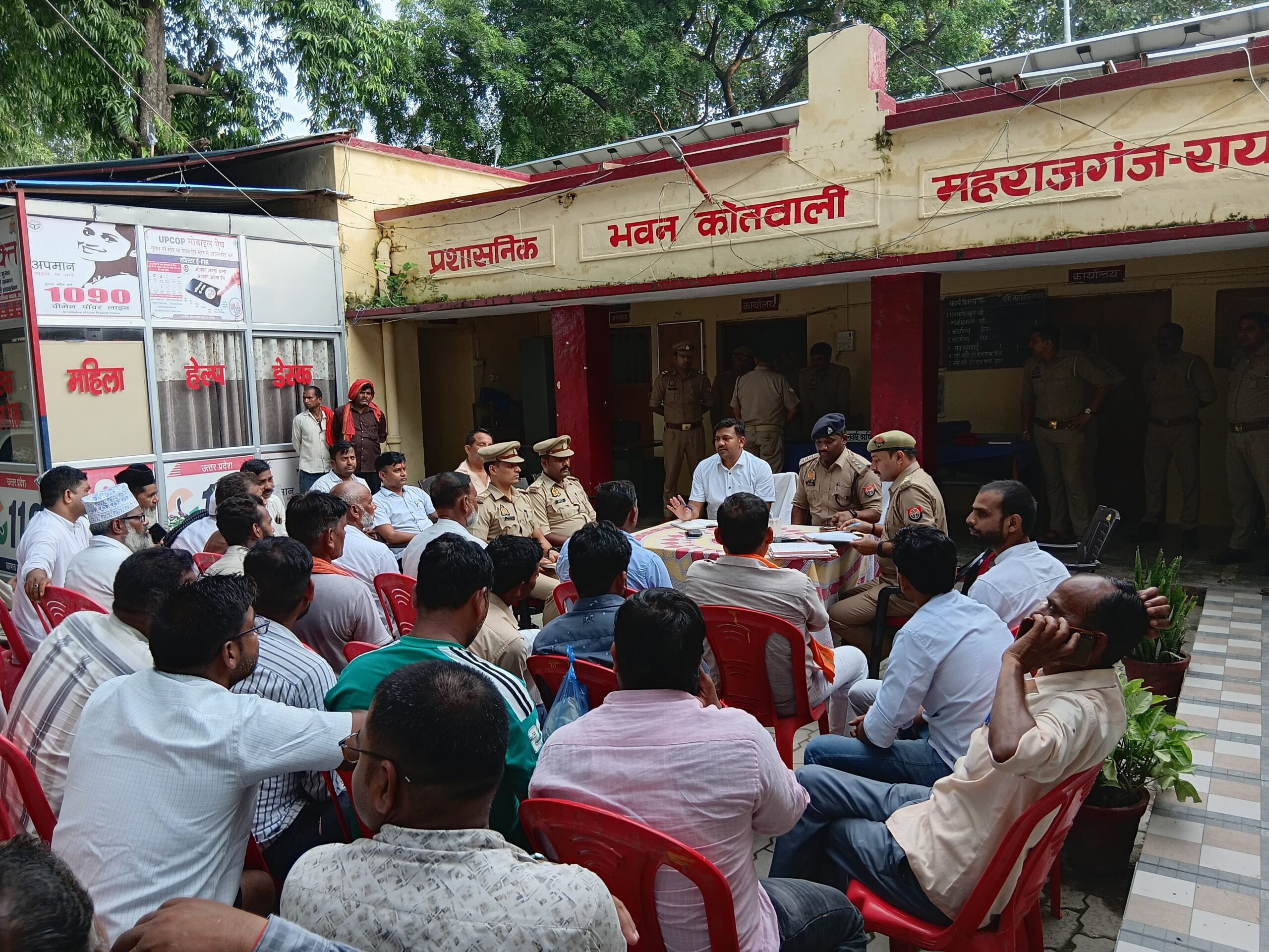 गणेश चतुर्थी व बारावफात को लेकर एसडीएम ने कोतवाली में की बैठक