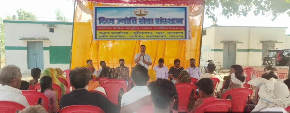 महिला सशक्तीकरण में स्वयं सहायता समूहों की भूमिका अहम : डॉ रणजीत सिंह