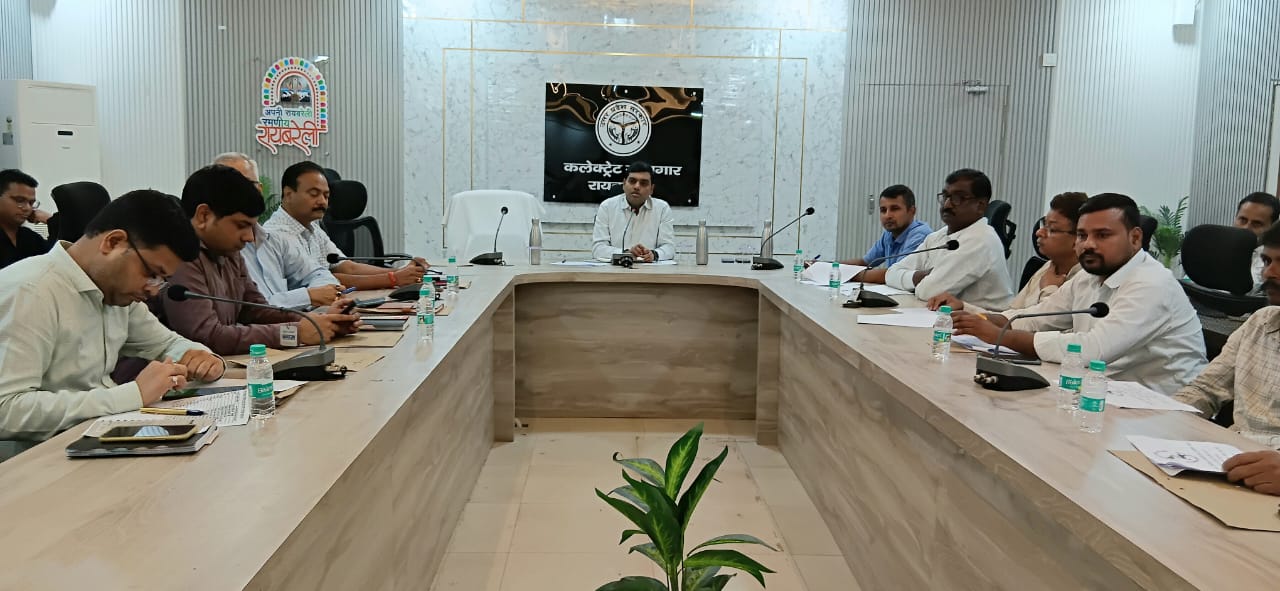 उप जिला निर्वाचन अधिकारी की अध्यक्षता में पंचायत चुनाव को लेकर जन प्रतिनिधियों के साथ बैठक संपन्न
