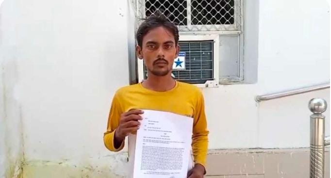 प्रधान की दबंगई, युवक को पीटा