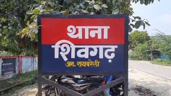 युवती ने उठाया खौफनाक कदम, सदमे में परिजन
