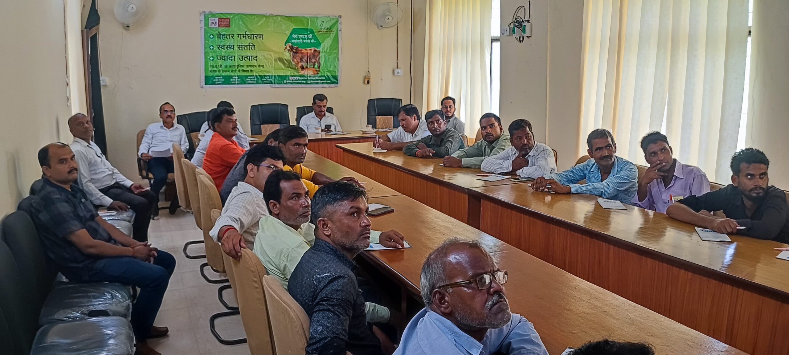 एनीमल ब्रीडिंग सेन्टर सलोन द्वारा पैरावेट्स के लिए प्रशिक्षण का आयोजन