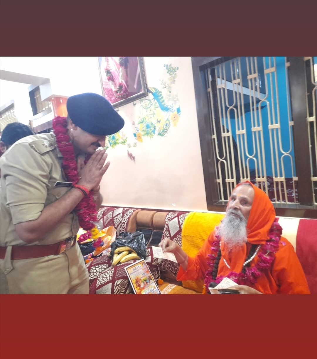 सिया राममय सब जग जानी – परमानंद गिरी