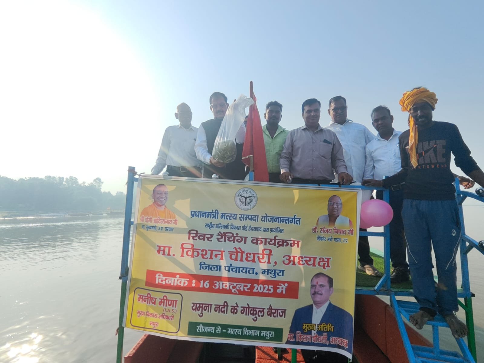यमुना नदी का पर्यावरण होगा शुद्ध, यमुना जल होगा आचमन योग्य : किशन चौधरी