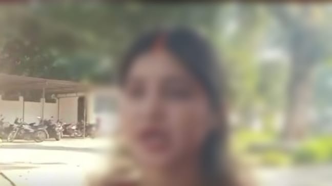महिला ने एसओजी प्रभारी पर लगाया गंभीर आरोप, जांच की मांग