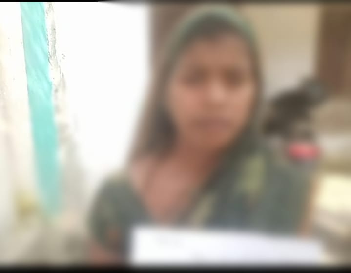 महिला ने लगाया मारपीट तथा घरेलू हिंसा करने का आरोप,कोतवाली में दी तहरीर