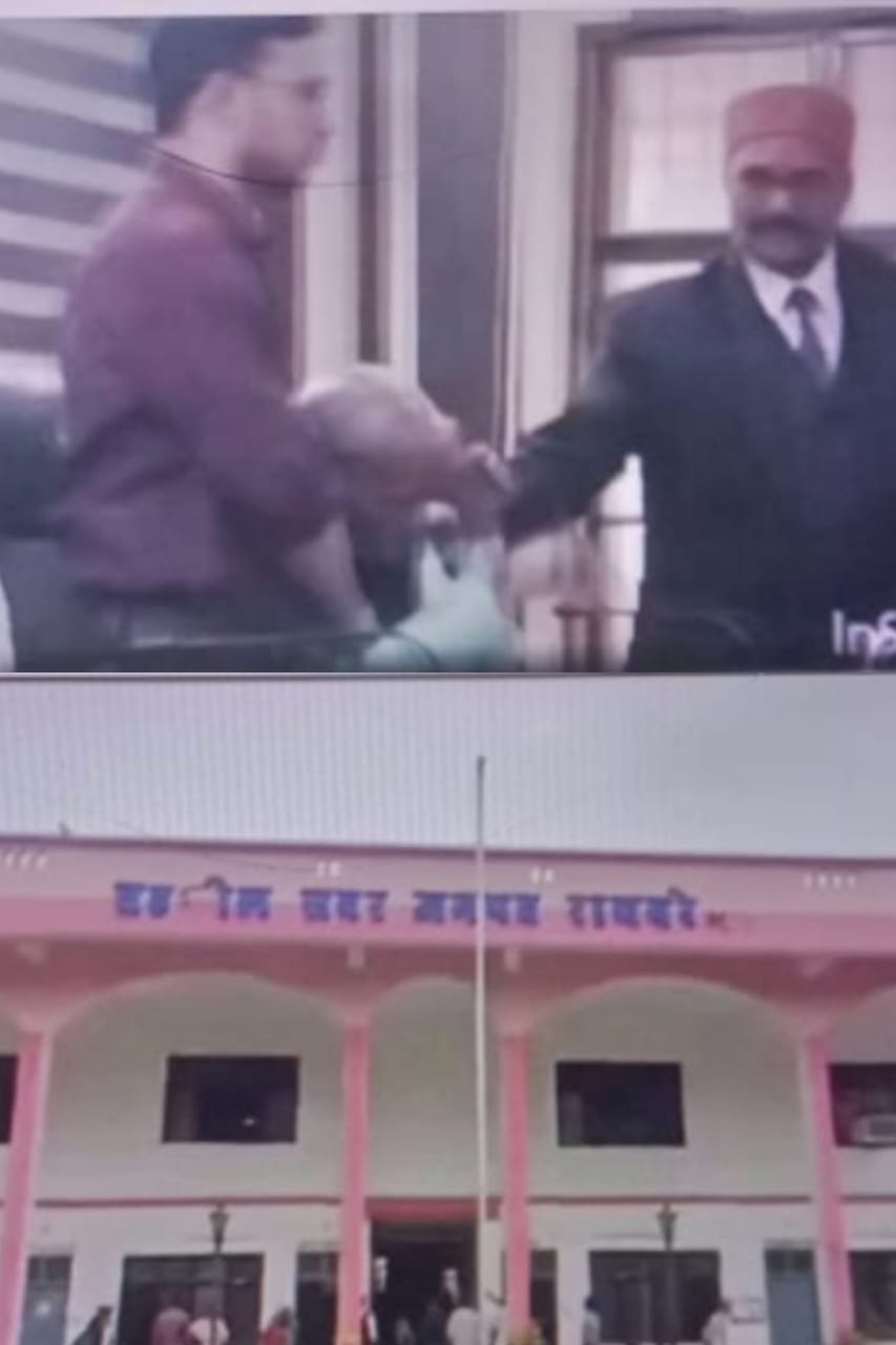 नायब तहसीलदार को जूते मारने की धमकी, मामला गरमाया