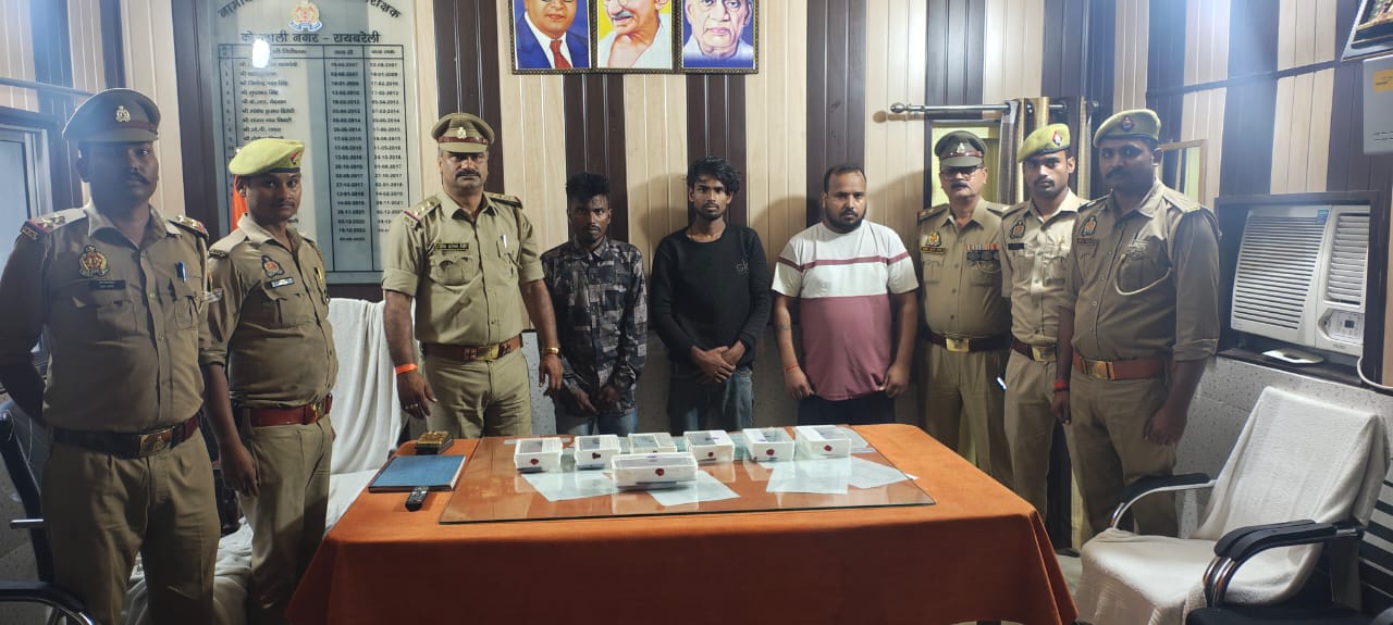 लूटपाट की घटनाओं को अंजाम देने वाले तीन अभियुक्त गिरफ्तार