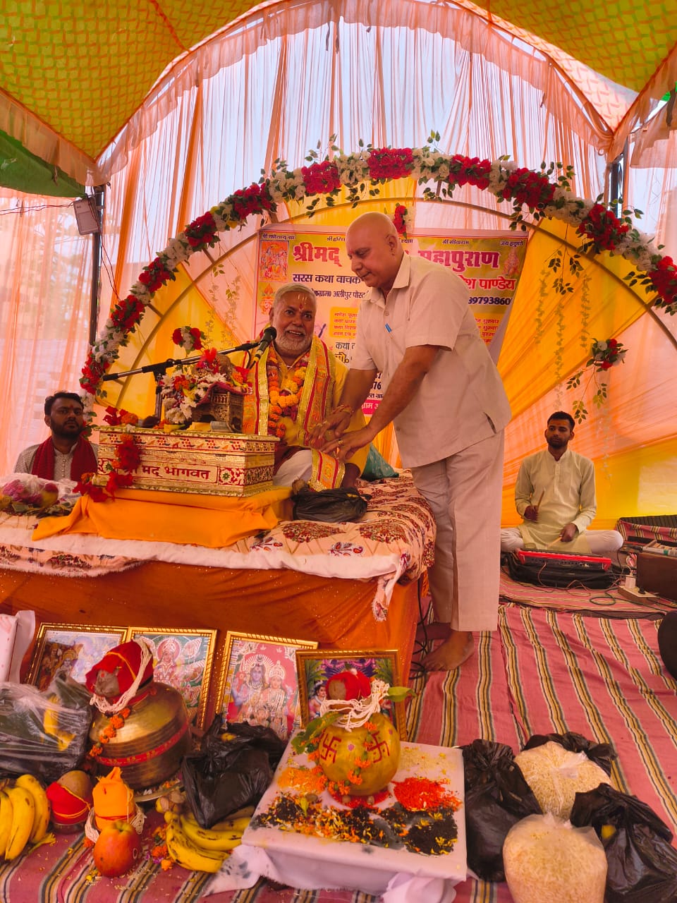 मित्रता में छल नही होना चाहिए – राम नरेश पांडेय