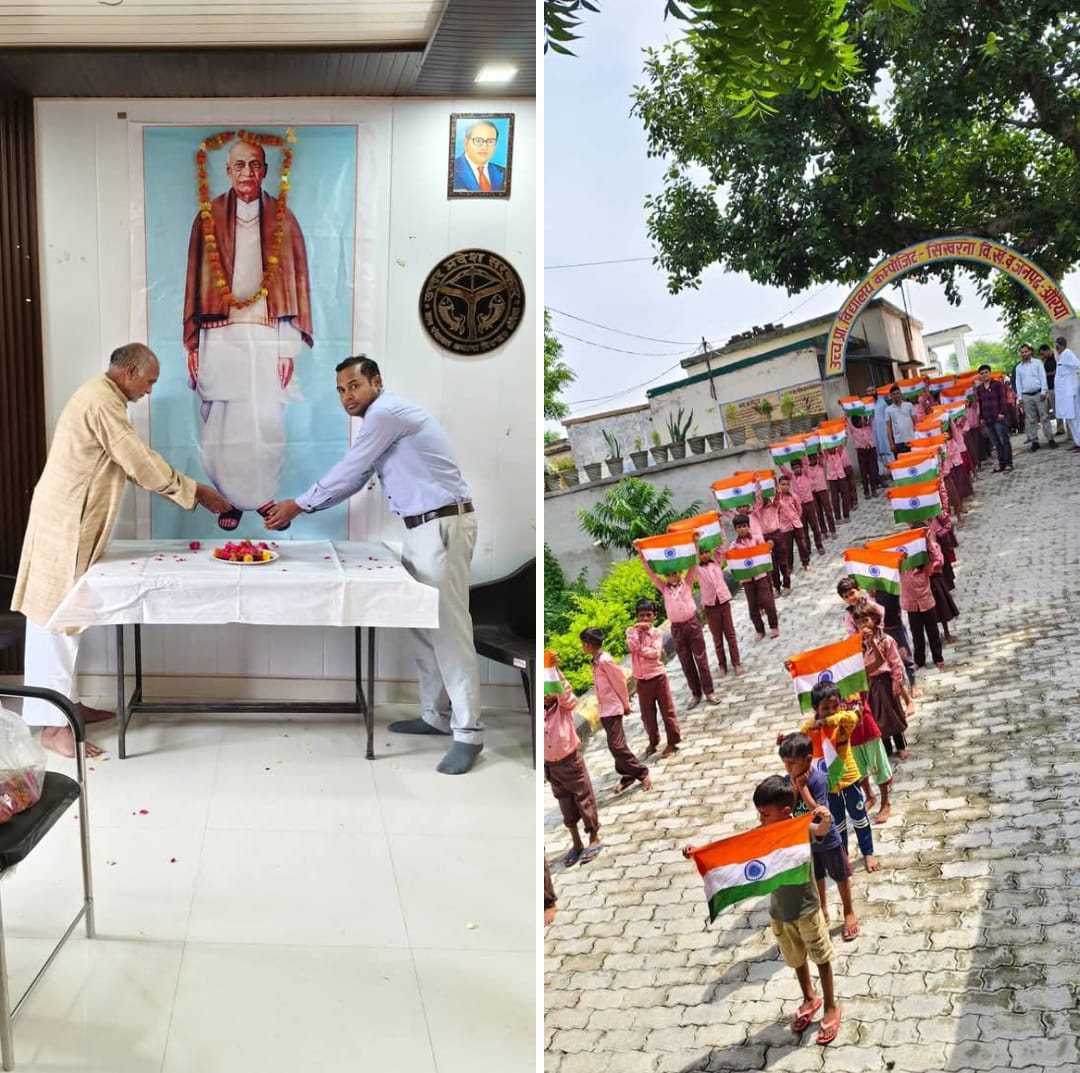 सरदार वल्लभभाई पटेल जयंती पर एकता दिवस उत्सव, रैली निकालकर दिया “एक भारत श्रेष्ठ भारत” का संदेश