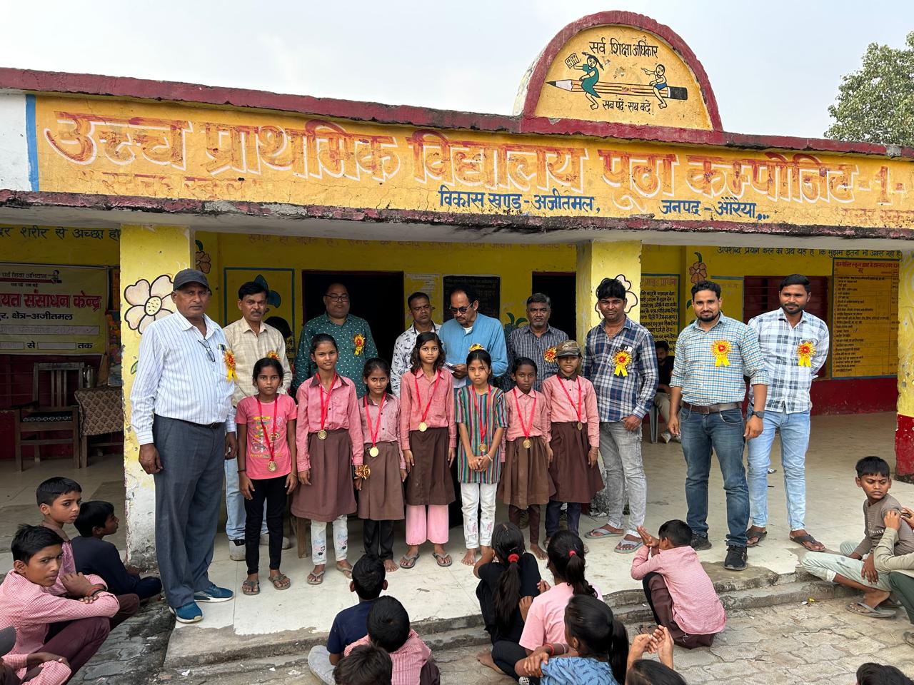 भीखेपुर संकुल पर आयोजित हुई बाल क्रीड़ा प्रतियोगिता