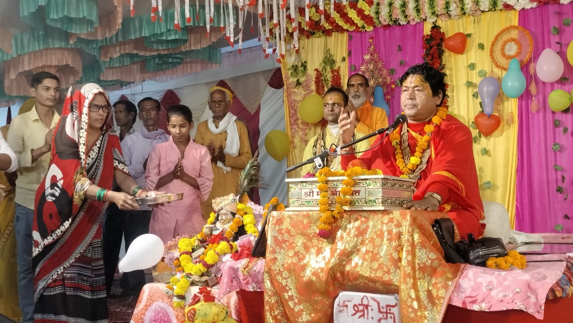 कृष्ण जन्म की कथा सुन श्रोता हुआ भाव विभोर