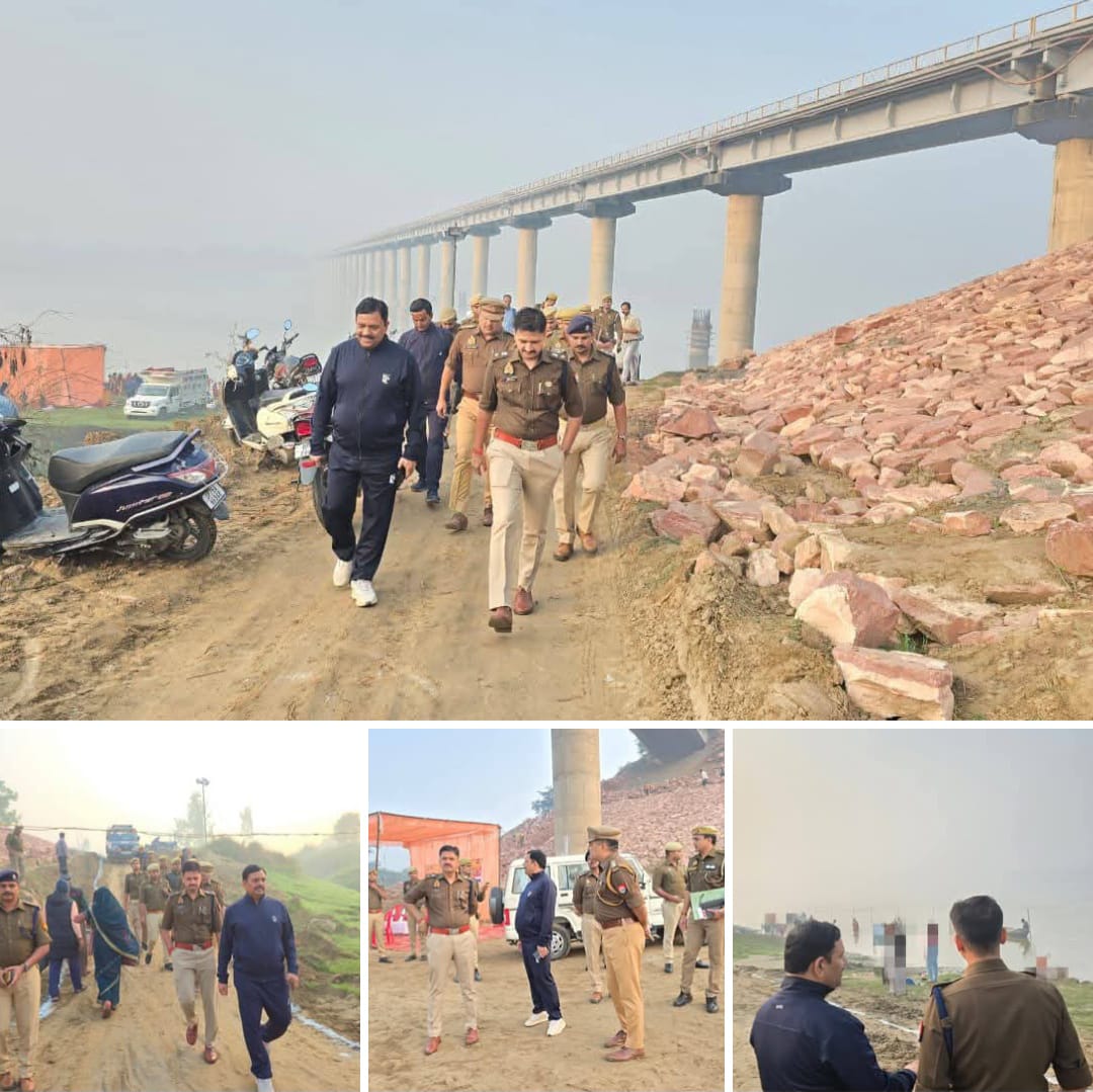 डीएम व एसपी ने कार्तिक पूर्णिमा के अवसर पर यमुना नदी शेरगढ़ घाट का किया निरीक्षण