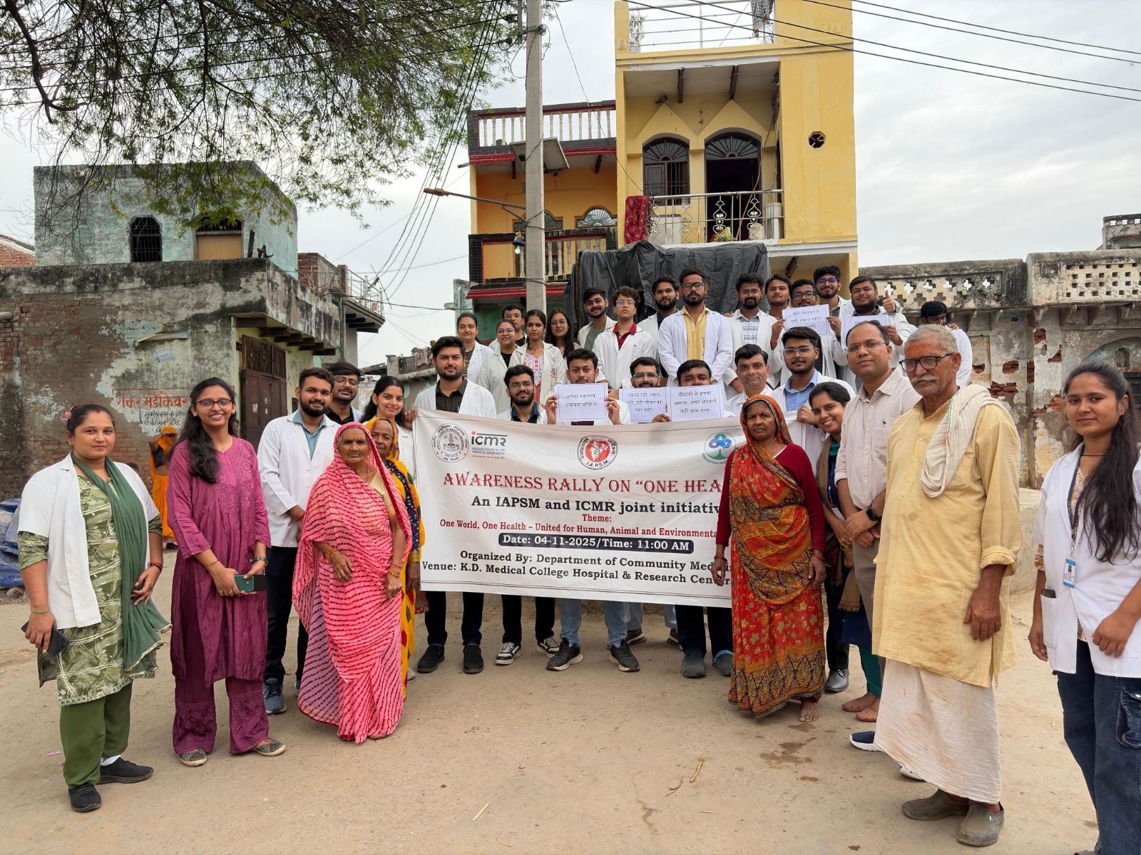 के.डी. मेडिकल कॉलेज के डॉक्टरों ने दिया स्वस्थ समाज का संदेश