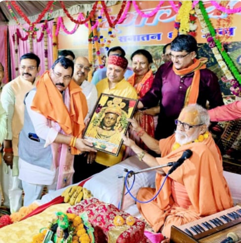 शिव मंदिर में श्री मद्भागवत कथा का हुआ समापन महाआरती हुआ भंडारा