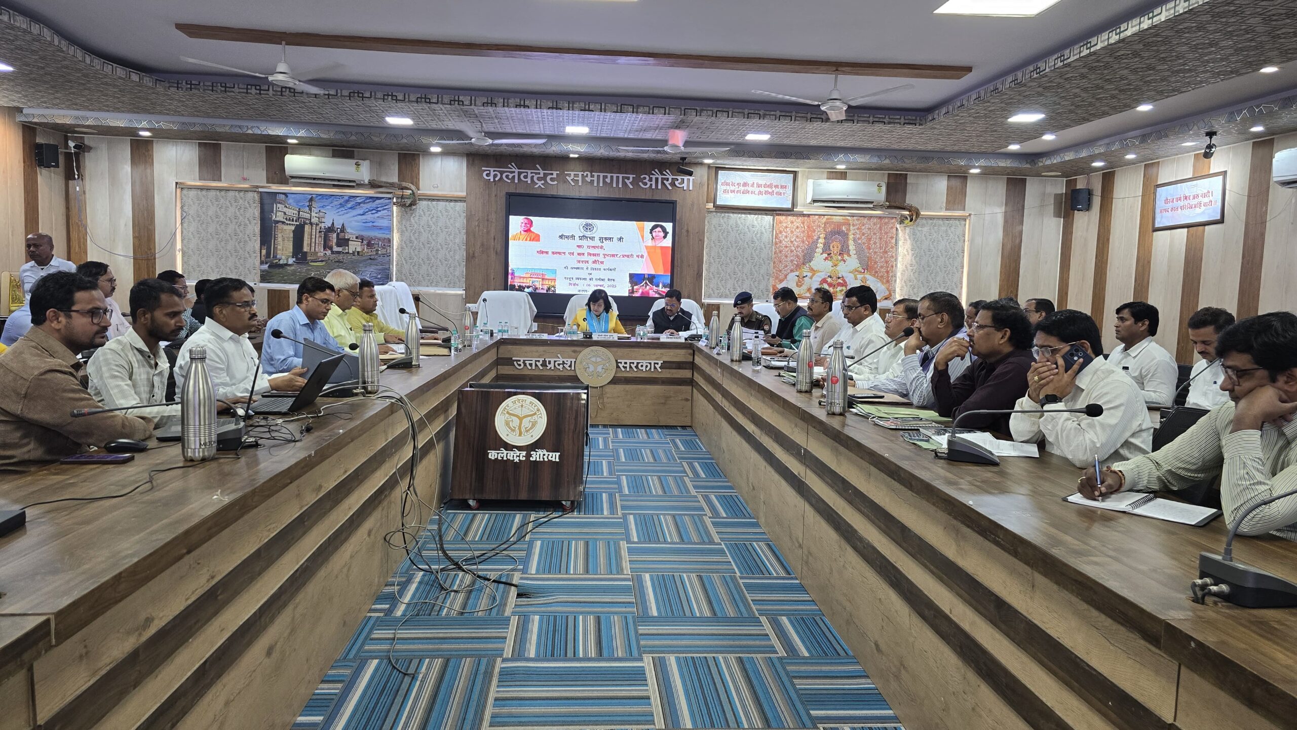 जनपद में संचालित निर्माण कार्यों को गुणवत्ता व मानक के अनुरूप कराया जाए पूर्ण व समय-समय पर जांचीं जाए भौतिक प्रगति एवं गुणवत्ता।