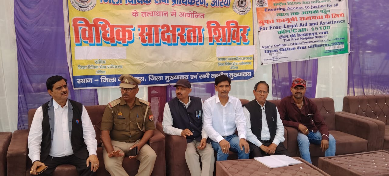 कार्तिक पूर्णिमा एवं देव दीपावली के उपलक्ष में देवकली मंदिर परिसर में लगाया गया विधिक सहायता हेल्प डेस्क।