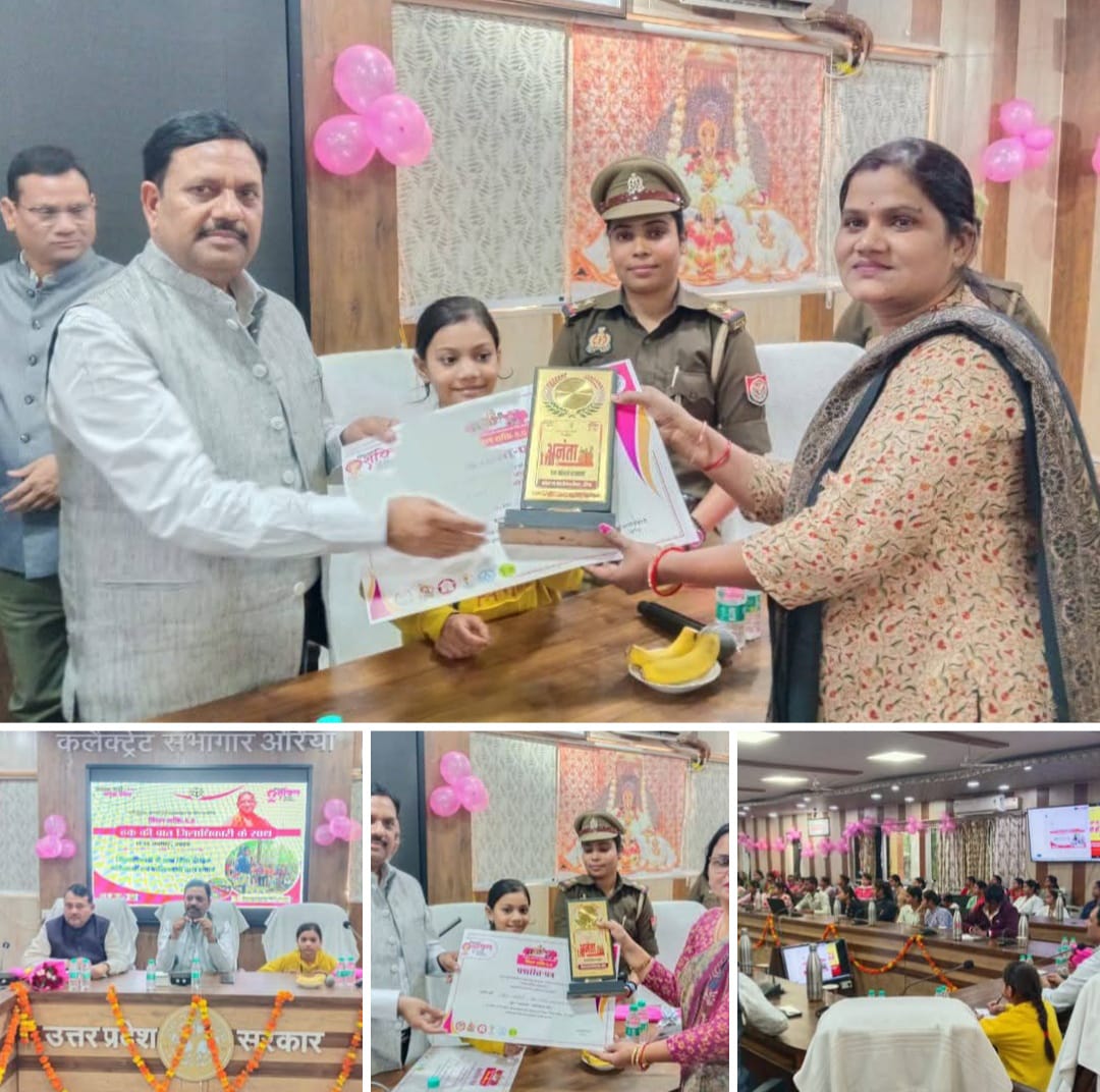 मिशन शक्ति-जिला अधिकारी ने अनन्ता प्रेरक महिलाओं से किया सीधा संवाद