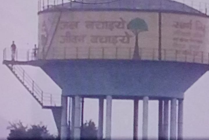 युवाओं में रील बनाने का चढ़ा खुमार जान जोखिम में डालकर रील बनाने का वीडियो आया सामने