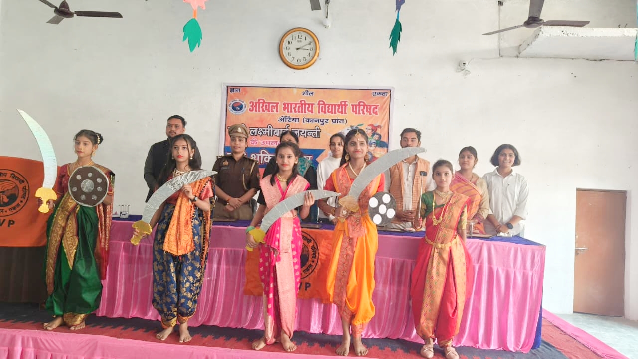 चौधरी बिशम्भर सिंह भारतीय विद्यालय मे मनाई गयी रानी लक्ष्मी वाई जयन्ती