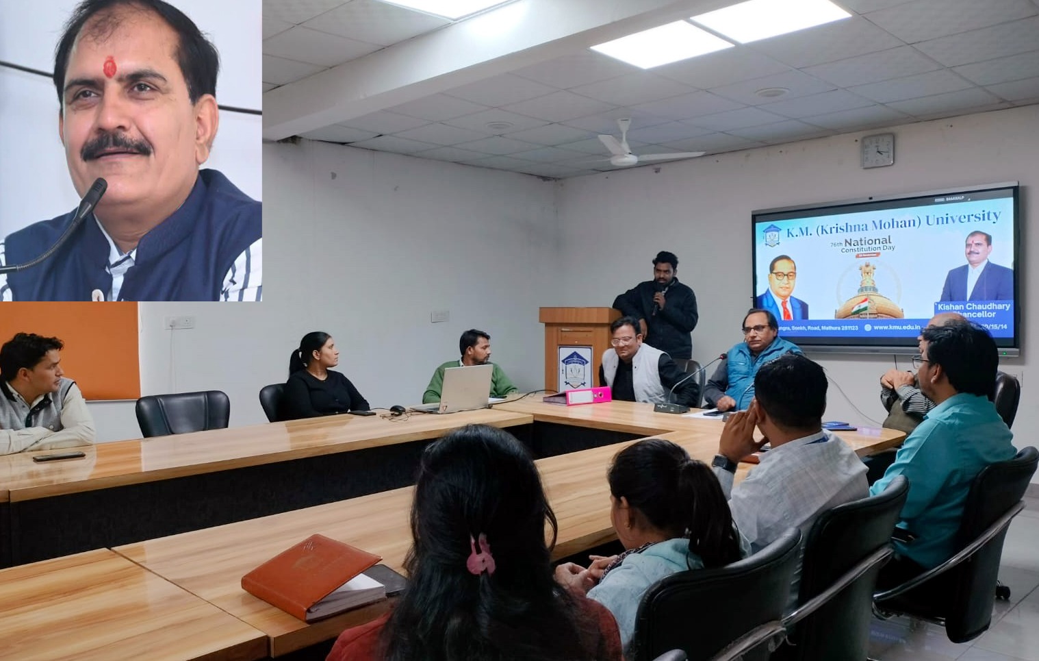 केएम विश्वविद्यालय में मनाया गया 76वां संविधान दिवस