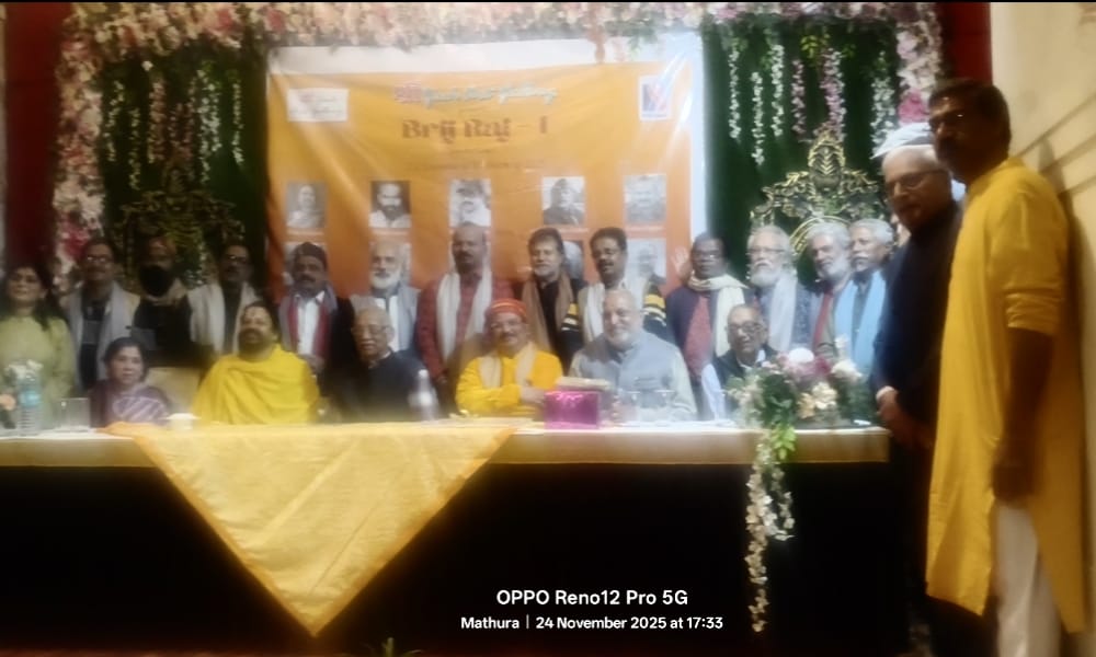 श्री यश आर्ट गैलरी के सम्मान समारोह में कलाकारों को किया गया सम्मानित