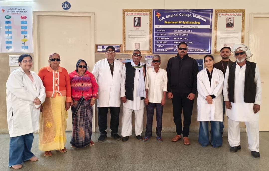के.डी. हॉस्पिटल में छह सौ से अधिक नेत्र रोगी लाभान्वित