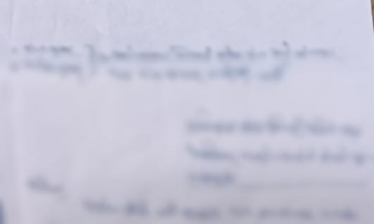 ऊंचाहार विधायक के प्रस्तावित प्रतिष्ठान को लेकर हुई फर्जी शिकायत , एसपी ने दिए जांच के आदेश