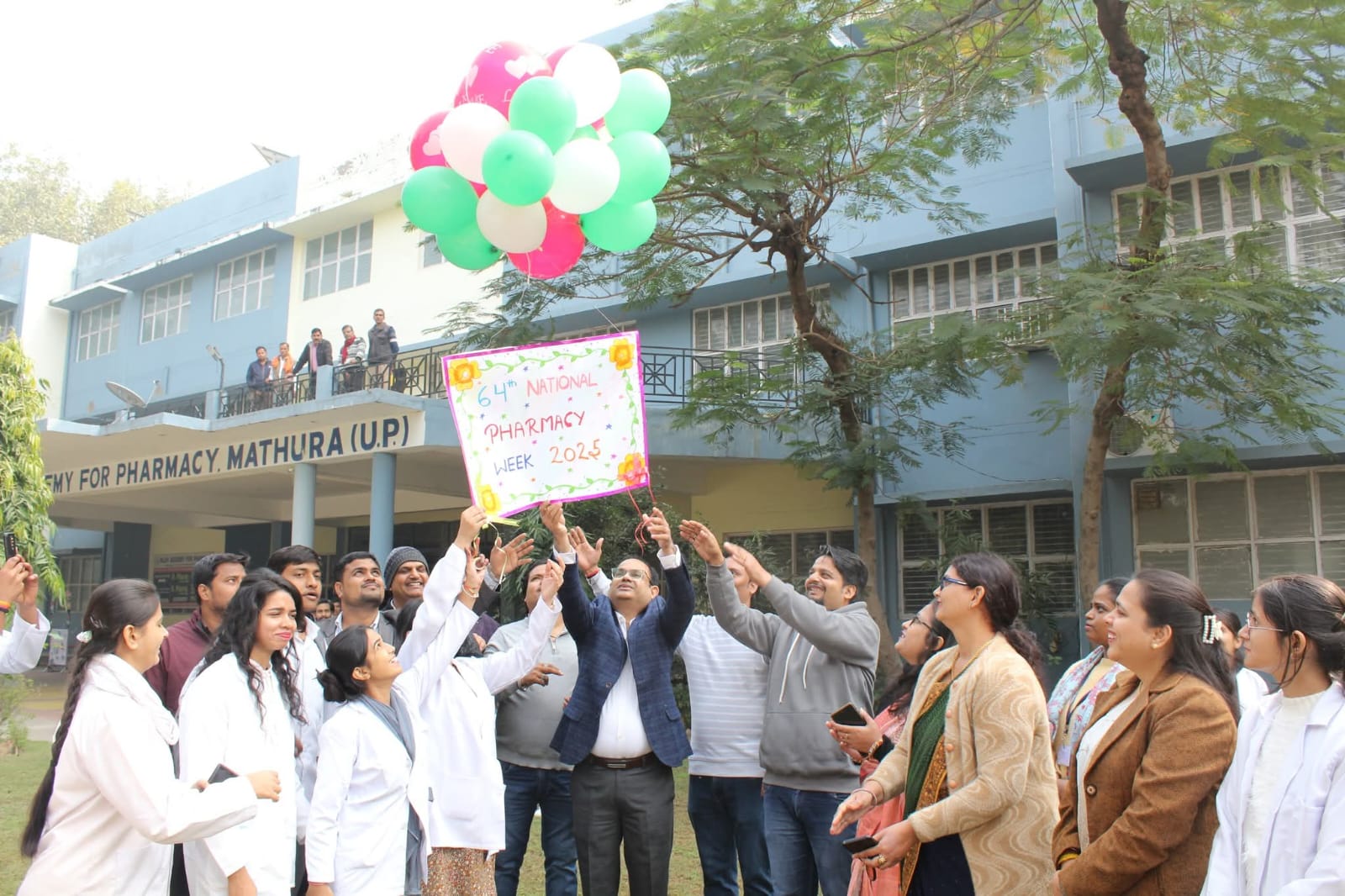 राजीव एकेडमी फॉर फार्मेसी के छात्र छात्राओं ने दिखाया कौशल