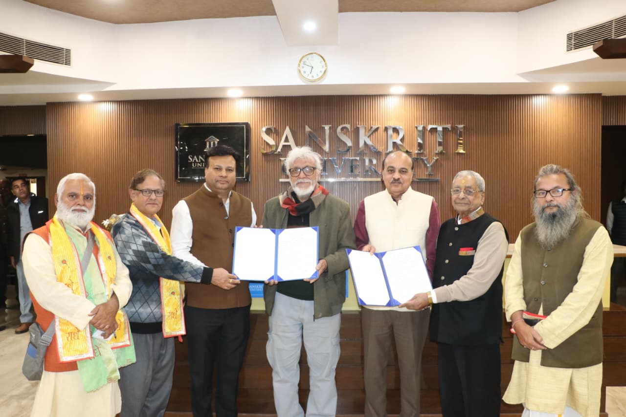 संस्कृति विवि और गीता शोध संस्थान के मध्य हुआ महत्वपूर्ण एमओयू