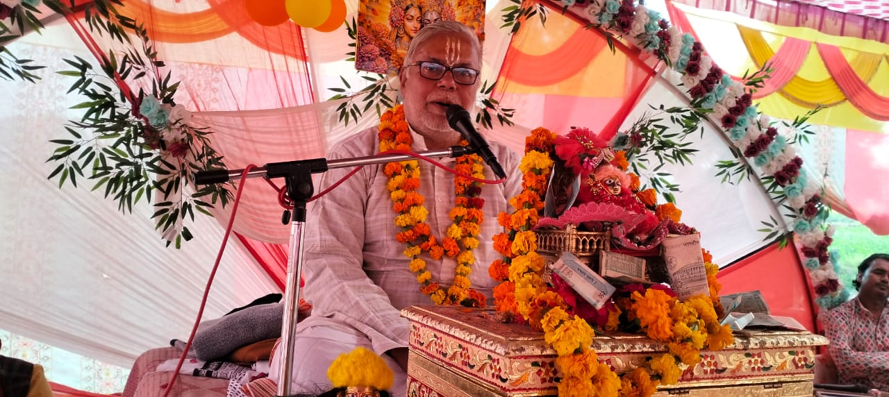 धन व काम से नही योग से ही मोछ की प्राप्ति सम्भव है: आचार्य राम नरेश पांडेय