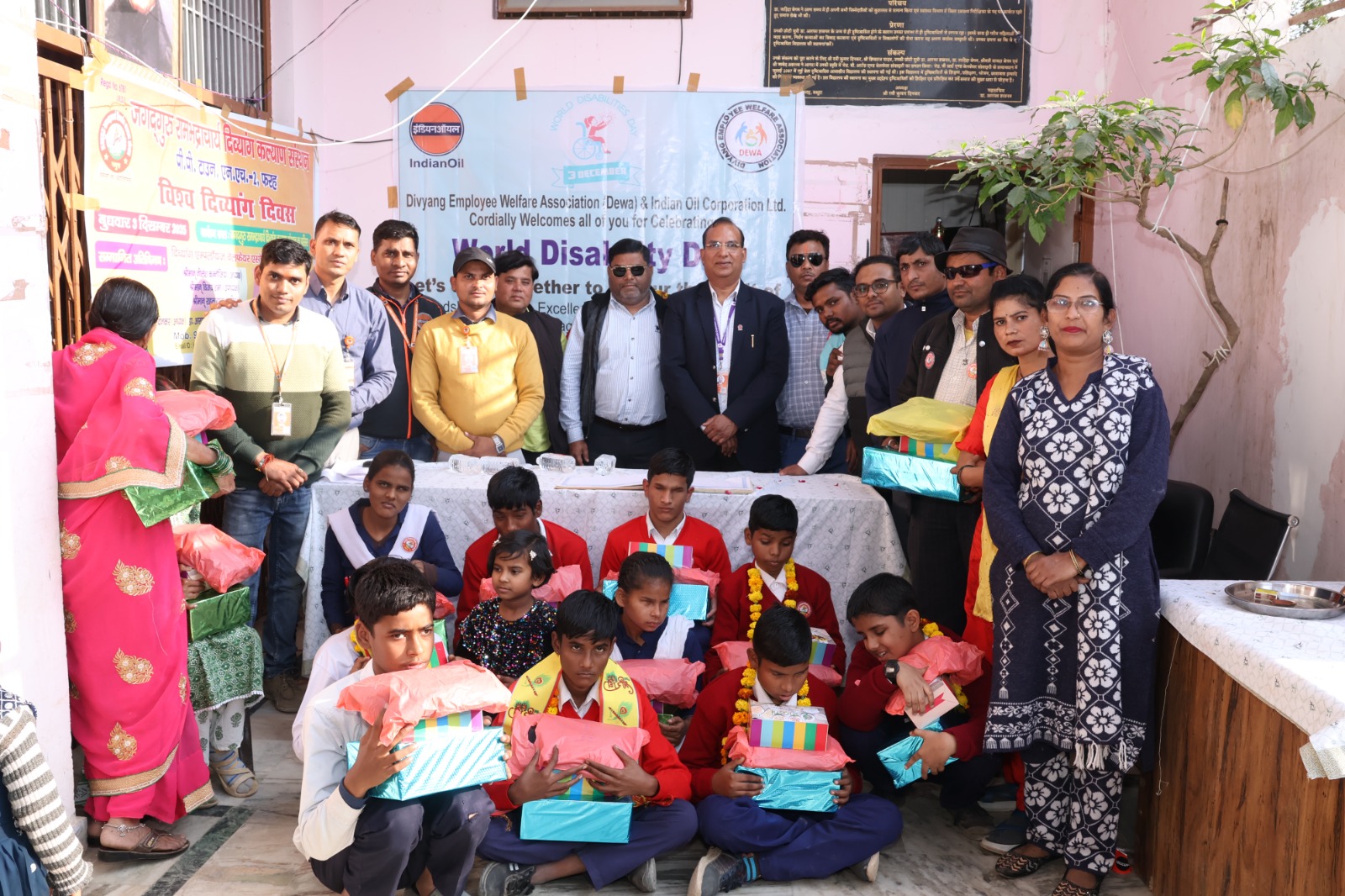 मथुरा रिफाइनरी ने मनाया अंतर्राष्ट्रीय दिव्यांगता दिवस