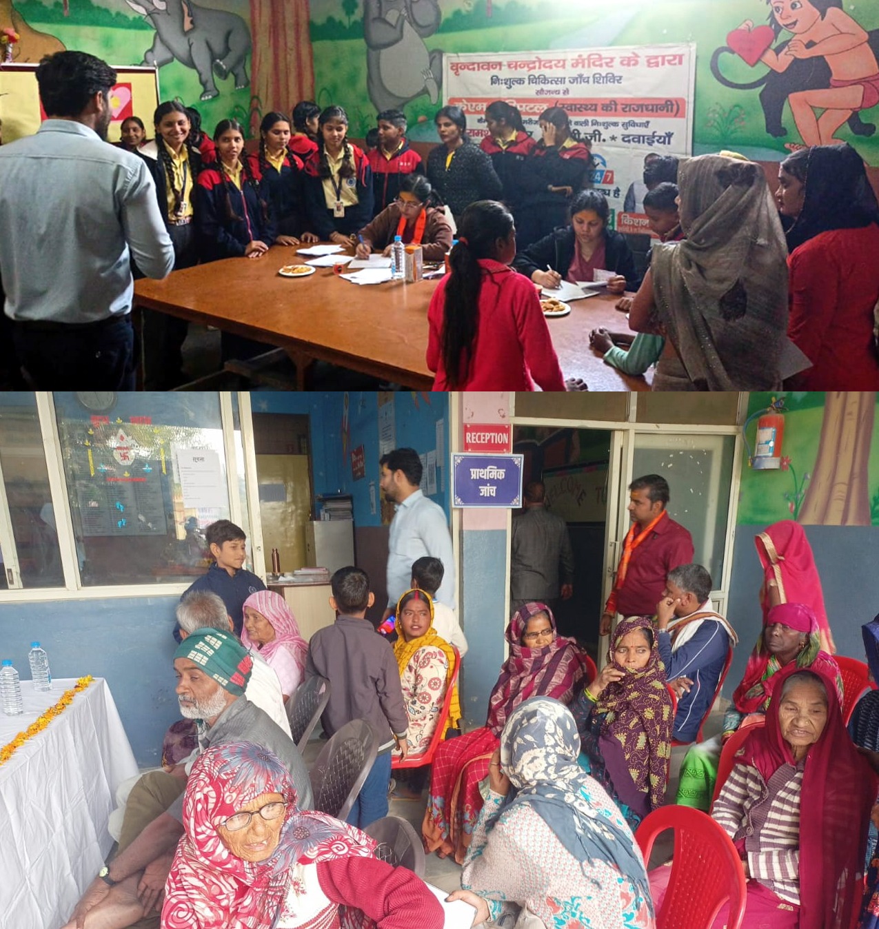 केएम हॉस्पिटल के स्वास्थ्य शिविर से स्कूली बच्चों सहित आमजन हुए लाभान्वित