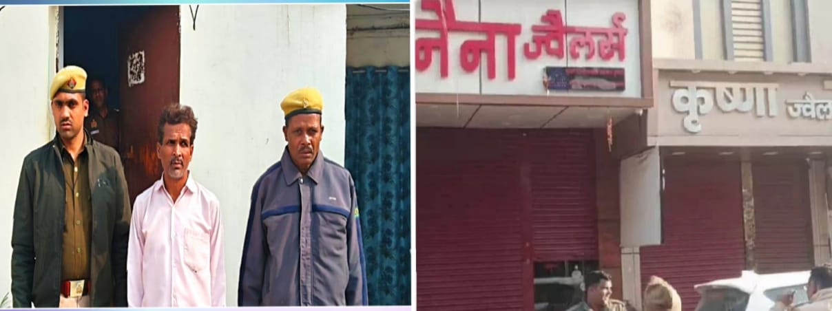 कारोबार व्यापारी कमल वर्मा का ड्राइवर शत्रुघ्न शर्मा बिहार में गिरफ्तार, N I A की कार्यवाही पूरी अहम् दस्तावेज मिले