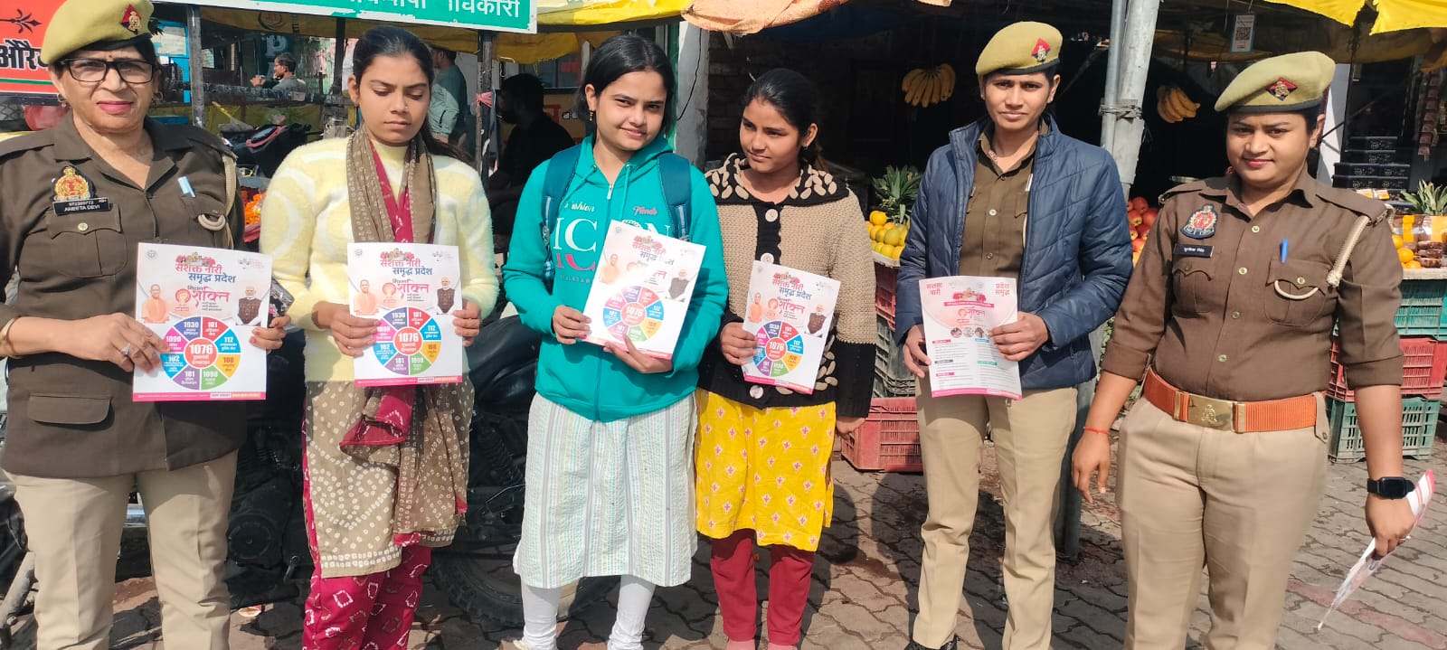 मिशन शक्ति 5.0 के तहत औरैया पुलिस द्वारा महिलाओं व बालिकाओं को किया जा रहा जागरूक