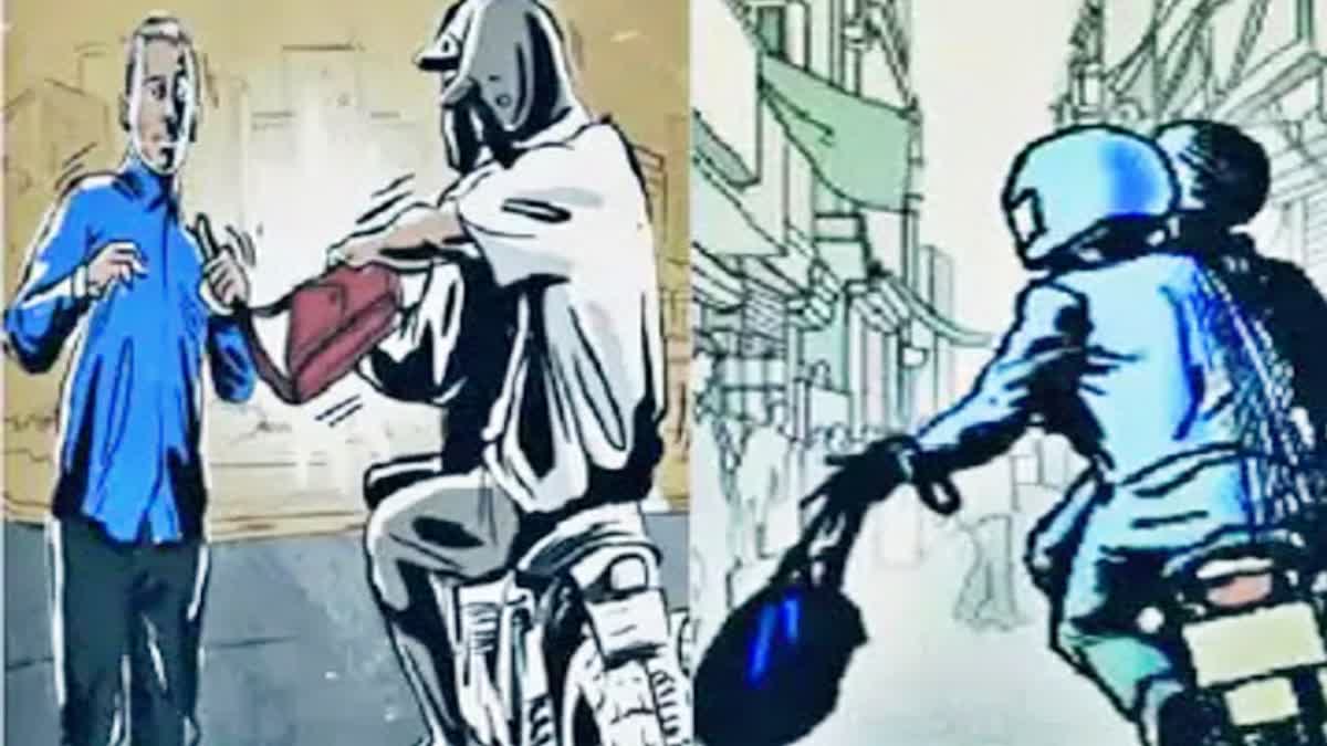 गिरवी रखे ट्रैक्टर को छुड़ाने जा रहे बाइक सवारों से लूट