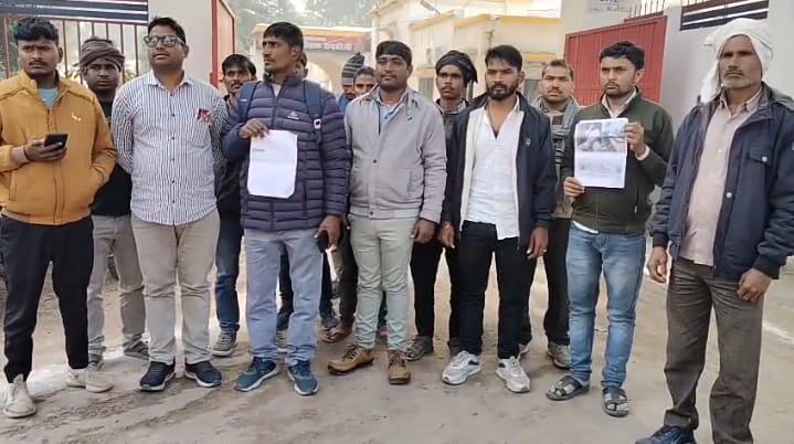 विदेश नौकरी के नाम पर करोड़ों की ठगी एसपी से की गई शिकायत