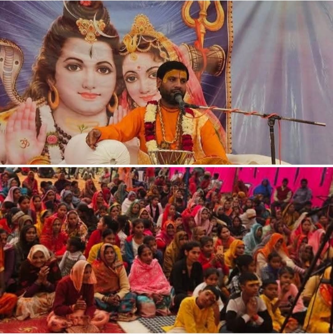 शिव भक्तो के लिए शिव भक्ति केवल पूजा पाठ नहीं बल्कि जीवन का पथ सत्यांशु जी महाराज