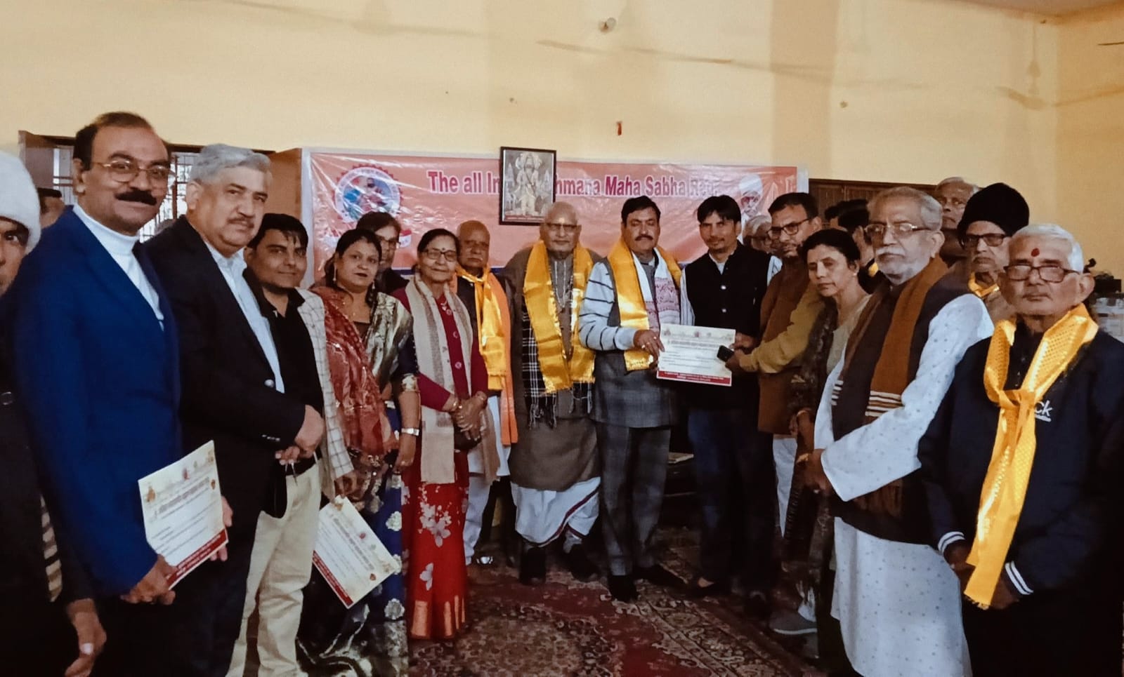 गौरवशाली परंपराओं, संगठनात्मक मजबूती और विप्र समाज की एकता को सुदृढ़ करने की दिशा में महासभा का सफल आयोजन