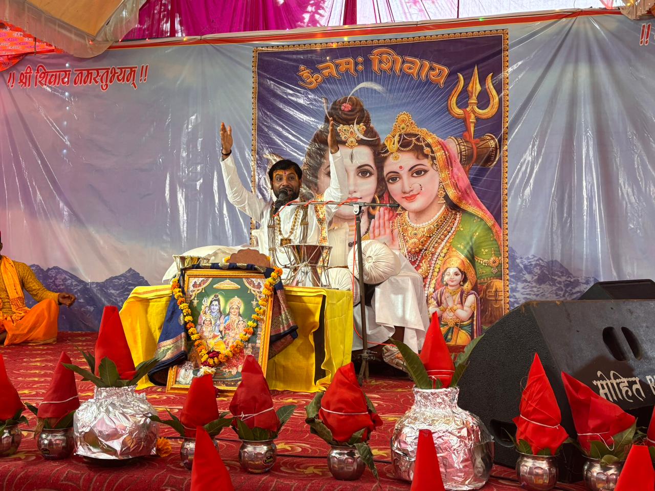 शिव और माता पार्वती का विवाह सनातन धर्म की एक दिव्य और प्रेरणा दायक कथा