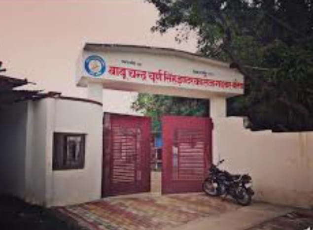 इंटर कॉलेज के प्रधानाचार्य पर छात्र ने मारपीट का लगाया आरोप