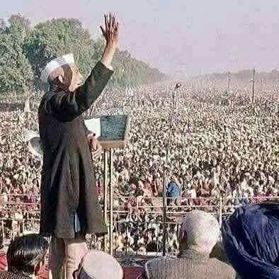 स्व चरण सिंह अचानक प्रधानमंत्री कैसे बने