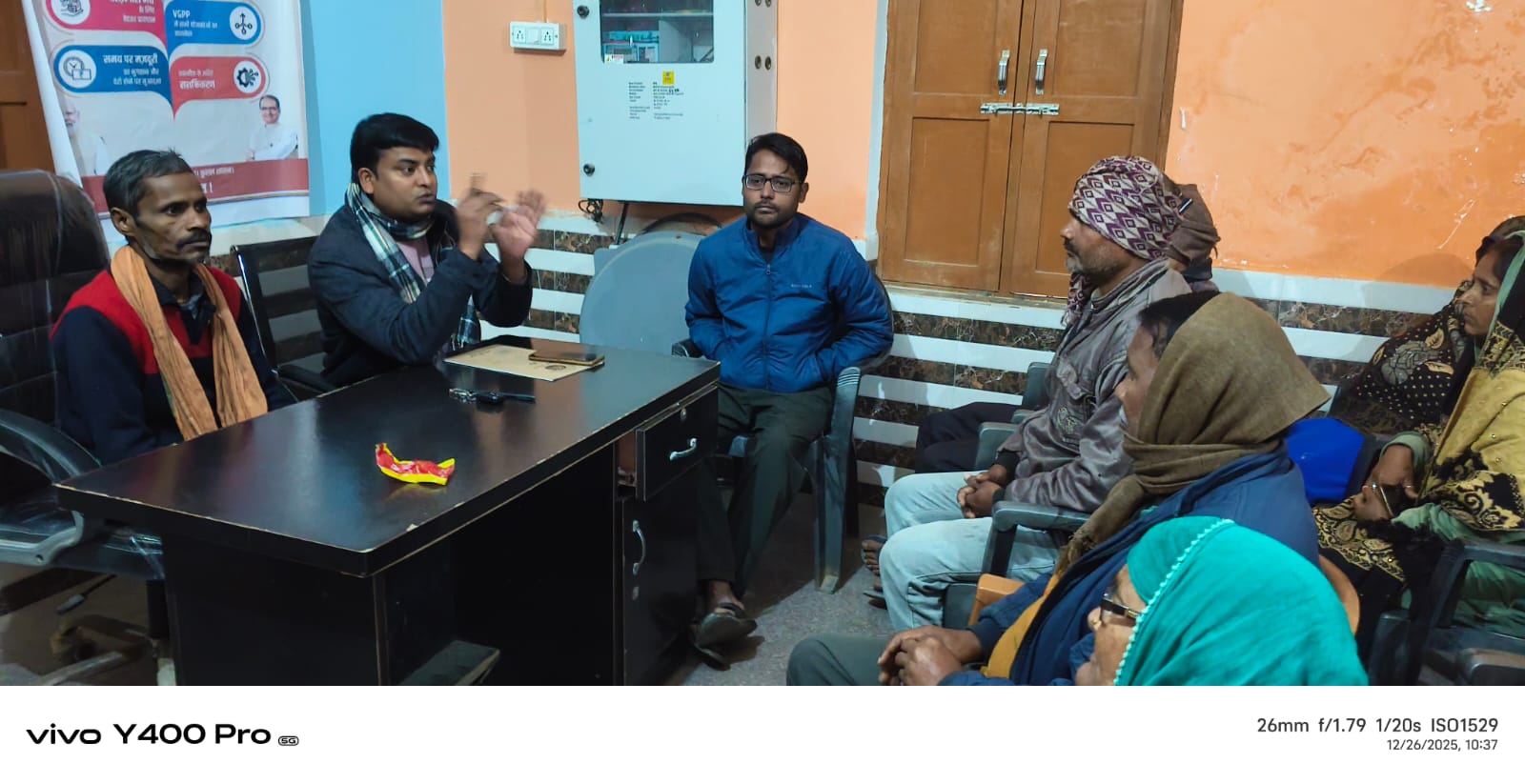 प्रधानमंत्री व मुख्य मंत्री के ड्रीम प्रोजेक्ट- V- RAM-G और मनरेगा सहित जनकल्याणकारी योजनाओं पर विस्तार से चर्चा