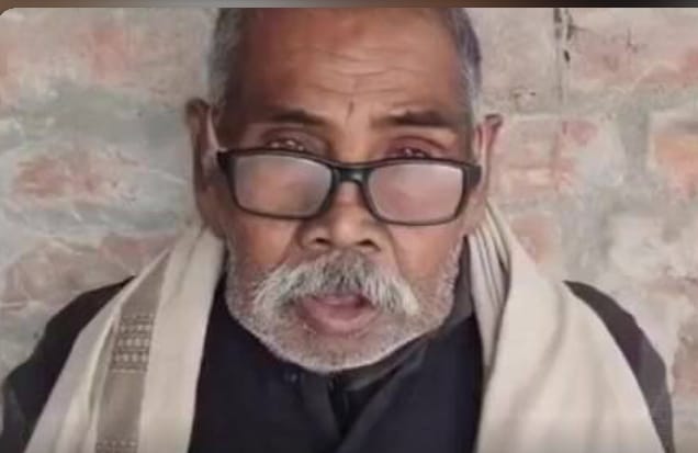 बेटे से तंग आकर बुजुर्ग पिता ने पुलिस को दिया शिकायती पत्र