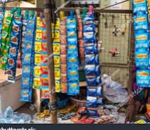 थोक विक्रेता पुराने गुटखा महंगे दामों में बेच रहे, फुटकर विक्रेताओं में नाराजगी