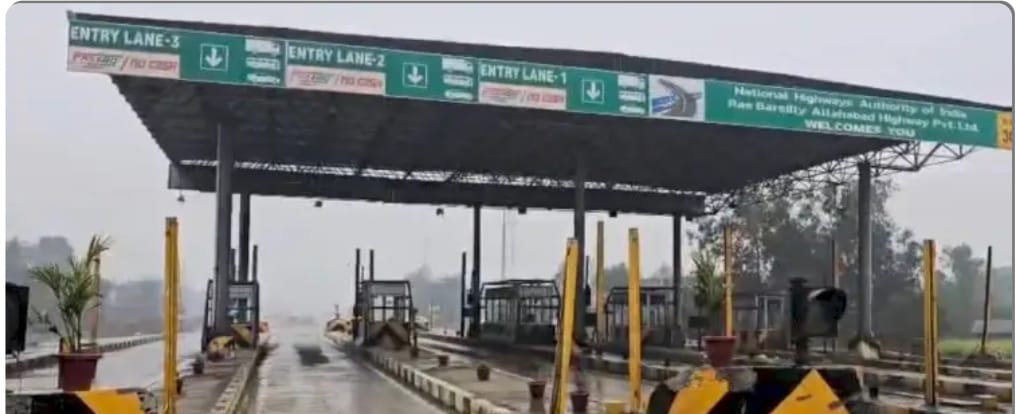 टोलकर्मियों को दौड़ा-दौड़ा कर पीटा, एफआईआर दर्ज