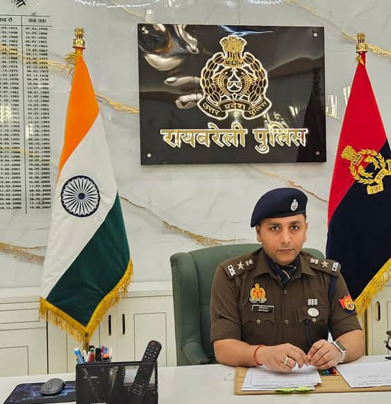 रायबरेली के नवागंतुक पुलिस अधीक्षक रवि कुमार ने संभाला पदभार, जनसुनवाई की