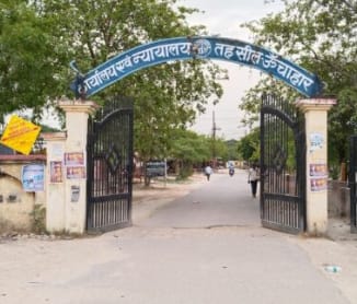 सरकारी रास्ते पर अवैध कब्जे से ग्रामीण परेशान, प्रशासन से लगाई न्याय की गुहार